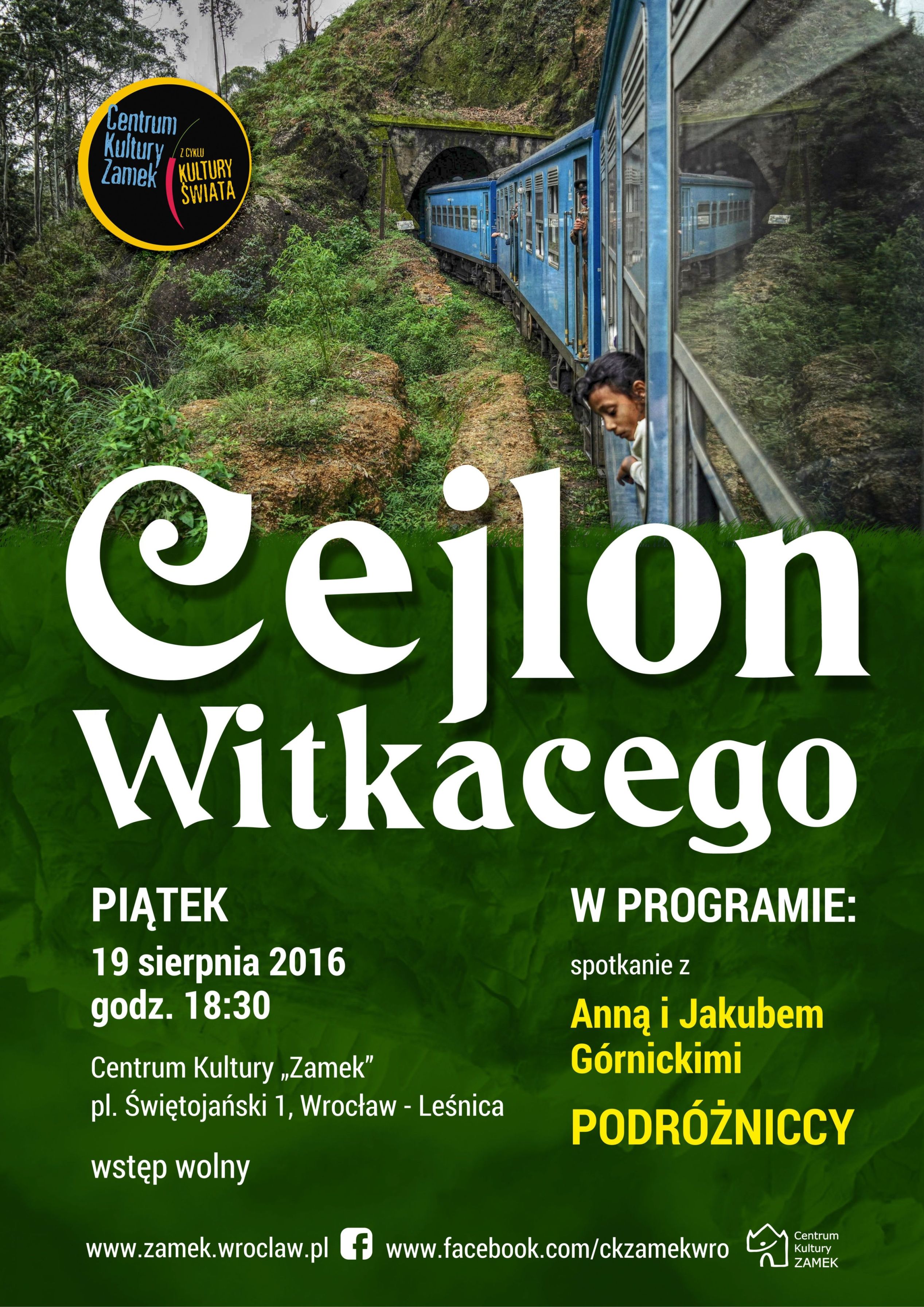 Cejlon Witkacego plakat