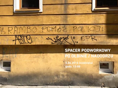 Spacer1